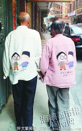 你对待弱者的态度，就是你的教养