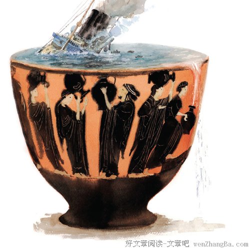 悲剧带来的惊喜结局