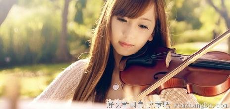 什么样的人，运气永远不会差！