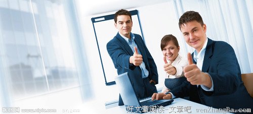 成功永远跟着这种人走，有你吗？