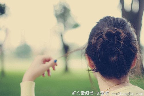 不要让别人乱了你的心