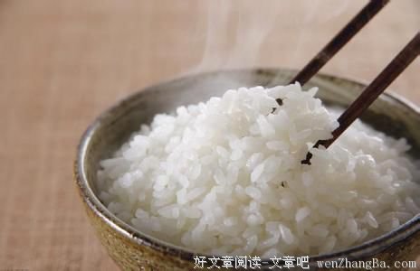 一粒一香