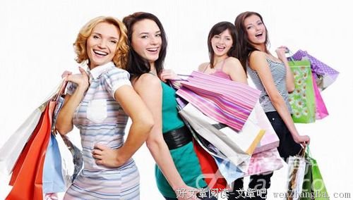 你都不知道你有多败家