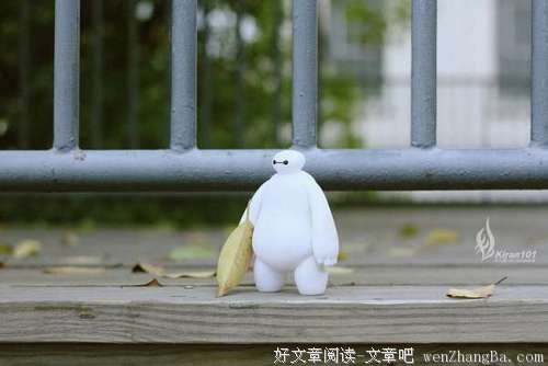 你为什么总是不高兴？