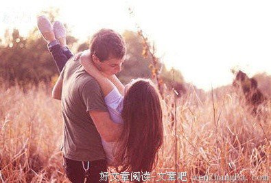 你的男人决定了你一半的容貌