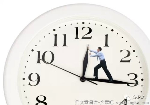 你的精力分配决定了你的层次 