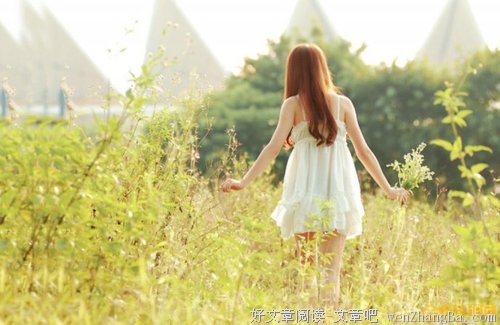 从别人的眼里看自己