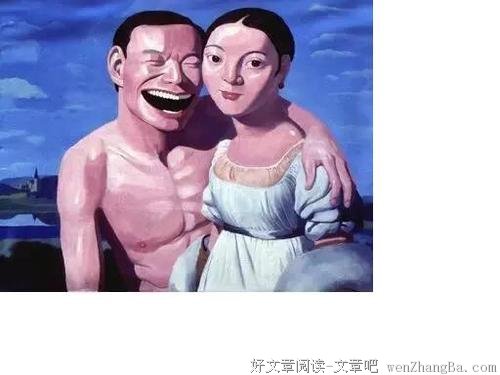 中国式聪明
