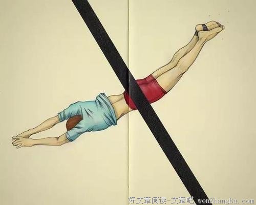 做自己该做的事，永远谈不上辜负