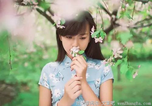 女人一生的课程