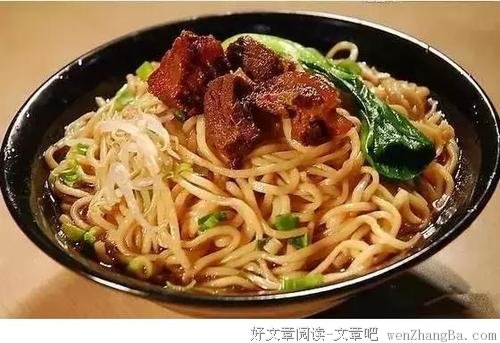 一碗面，害了一个孩子（必看）