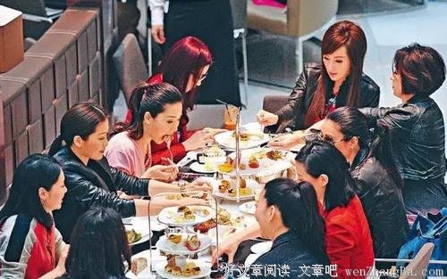 饭局过后，你将一丝不挂…