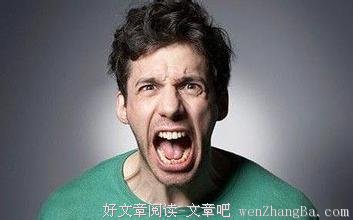 “脾气”消失的技巧
