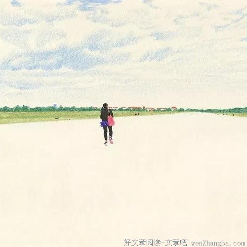 你所谓的岁月静好，不过是有人替你负重前行