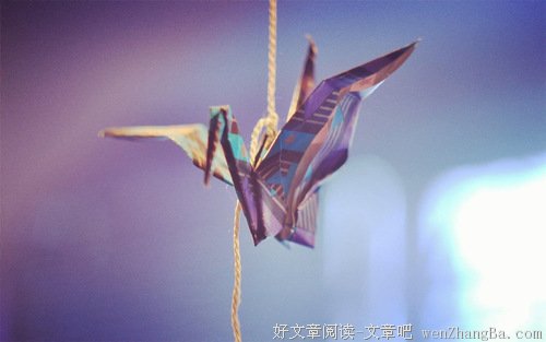 看不开是苦，想开了是福