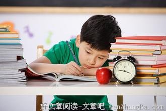要让孩子知道，努力学习是一种责任！
