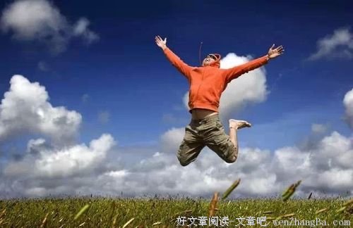 心胸，是被痛苦和委屈撑大的！ 