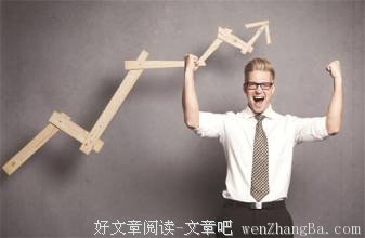 “一滴智慧”成就传奇人生
