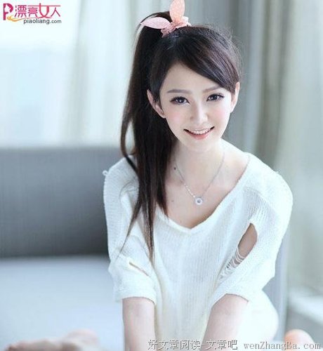 美貌不是永久通行证