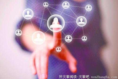 没什么事和你无关