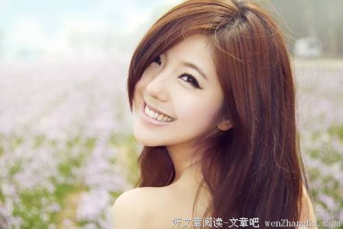 爱笑的女人一定很幸福