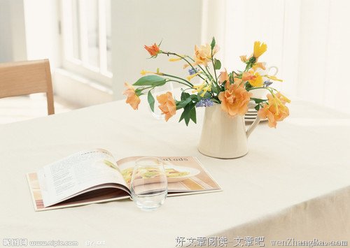 讲究生活情趣有多重要