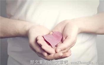 能舍就一定会得