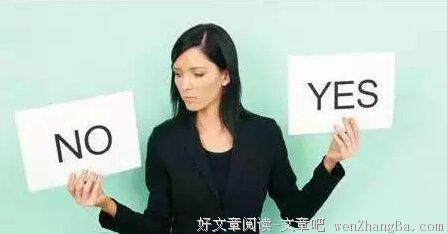 被宠坏的中国式聪明（深度好文）