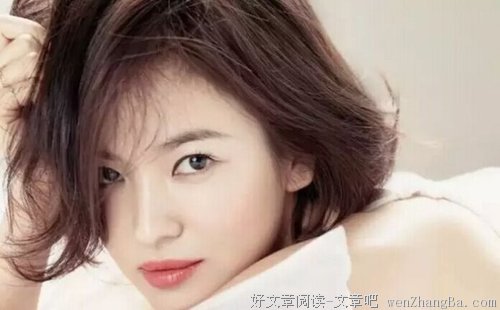 做个潇洒的女人