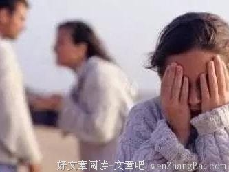 当父母要求我们有出息……