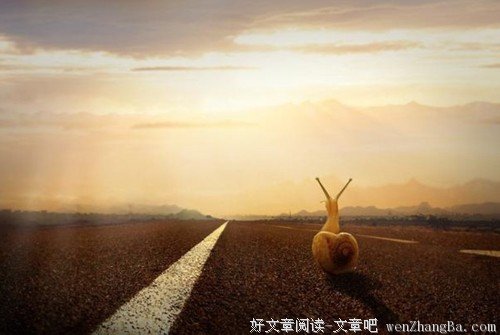 人生总要吃苦 