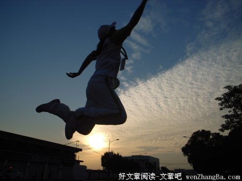 忙而不满，实而不塞