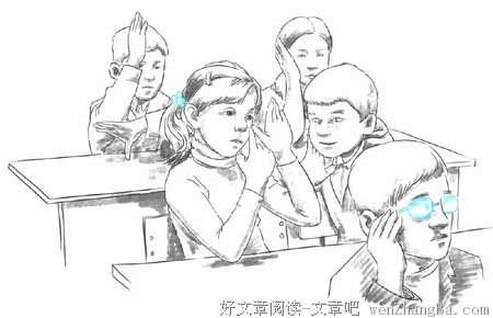 看见孤单的孩子