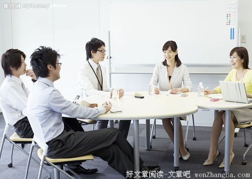 “早到五分钟”是门学问