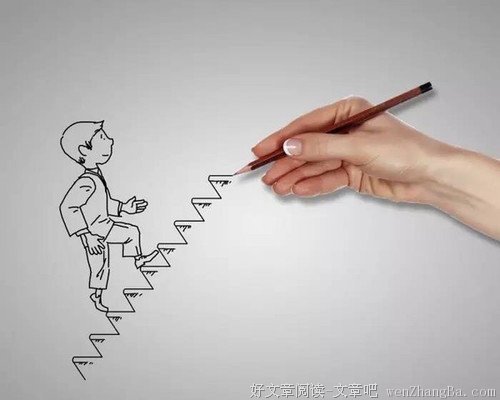 没有几个人真正希望你过得好