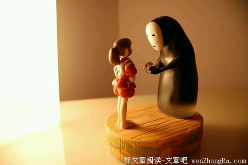 我们时常宽己苛人