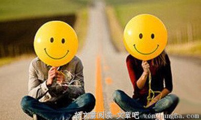 与陌生人说话