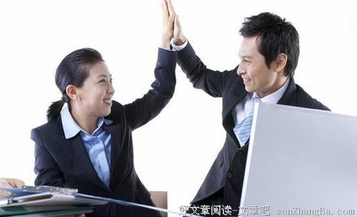 教你怎么看穿别人，怎么学会做人
