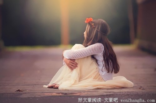 你我生活不同，不必相互打扰