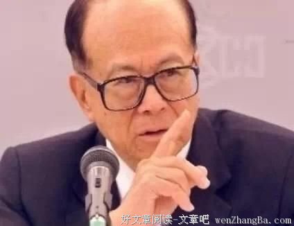 做人，想成功，下面就是你必须要做到的
