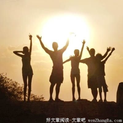 人生，最重要的九种态度