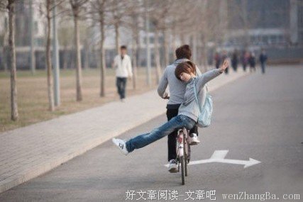 那个不嫌你穷的姑娘，为什么没陪你走到最后？