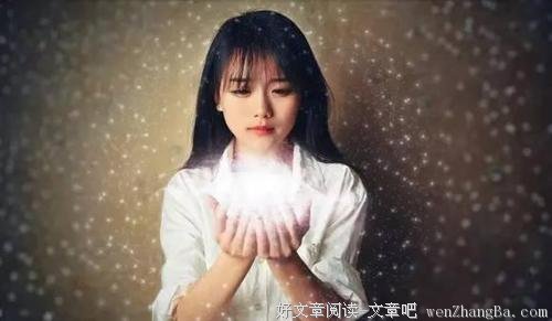 钱对一个女孩子有多重要