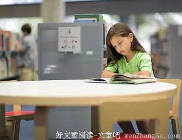莫言：对年轻人而言，最好的老师就是阅读