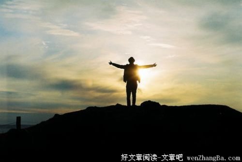 活在当下，常想一二