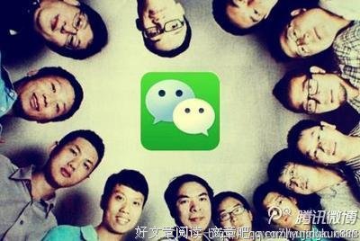 “分组可见”是朋友圈最可怕的功能 