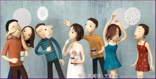 人际交往中，最大的忌讳在于：交浅言深