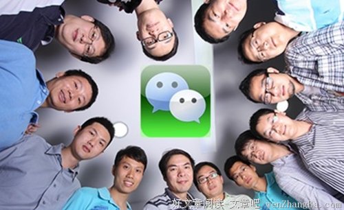 愿你永远都不用发朋友圈 