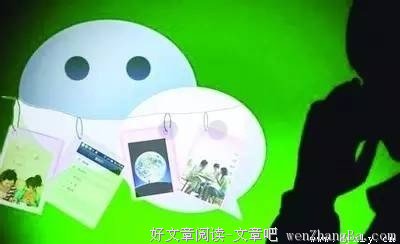为什么他发了朋友圈,又删除了?