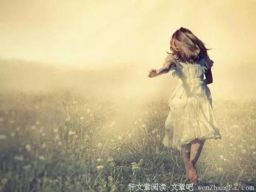 真正优秀的人，大都不合群